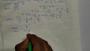 Gros Plan solve this math