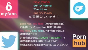 【中出し懇願セックス】「今日は中に精子いっぱい出してね？出して出してぇぇ！」アナルしっぽを装着したギャルが種付けセックス