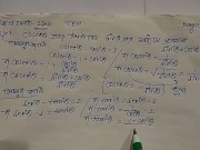 Alexis Reed solve this math equation (Pornhub)