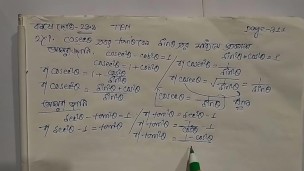 Alexis Reed solve this math equation (Pornhub)