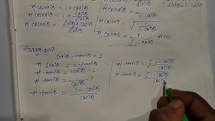 Aya Benetti solve this math