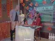 JERKAOKE | For Good Fortune 3/16