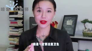 【喷泉乔老师】性爱小知识：发现男朋友收藏的AV！让我很苦恼！如何调节自我心态？添加 