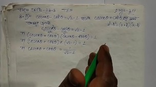 Meido Moon solve this math equation