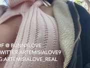 Artemisia Love big tits big nipples flashing outdoor~OF@BunnyLove Twitter:ArtemisiaLove9 6/16