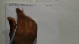 Alexis Tae Solve this math and find the value of xxx