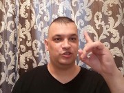 a venit vremea sa aveti si voi pizda voastra