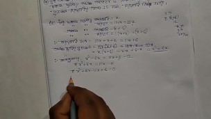 Stephanie Love Solve this math and find the number