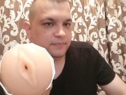 mi-a sărit prezervativul de pe pulă cand am ejaculat