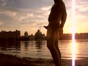 Страх преодолей 1/16