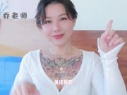 【喷泉乔老师】两性健康：情侣如何规划假期性生活？放假不知节制如何应对？添加  获取更多信息 - Screenshot 16 of 16 - Big Boobs