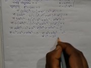 Prove quadratic equation 15/16