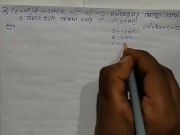 Prove quadratic equation 4/16