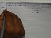 Prove quadratic equation 5/16