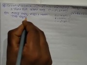 Prove quadratic equation 6/16