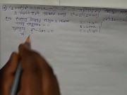 Prove quadratic equation 7/16