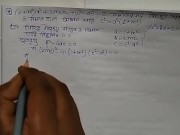 Prove quadratic equation 8/16