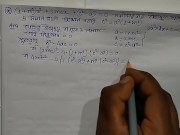 Prove quadratic equation 9/16