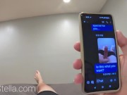 Stepson, Why Are You Sending Your Stepmom Dick Pics? FREE FULL VIDEO 1/16