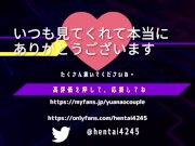 【素人ハメ撮り】⚠️エロすぎ注意⚠️素人大学生の丸見え映像 声が可愛すぎる♥️   /素人/日本人/生挿入/主観/ハメ撮り - Screenshot 10 of 16 - Amateur