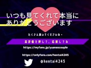 【素人ハメ撮り】⚠️エロすぎ注意⚠️素人大学生の丸見え映像 声が可愛すぎる♥️   /素人/日本人/生挿入/主観/ハメ撮り - Screenshot 9 of 16 - Hentai