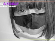 【個人撮影】壁から抜け出せなくなった地雷系彼女にいたずらしちゃいました。【えすのあ】 フェラ 中出し 地雷系 彼女 20歳 壁から尻 バック 日本人 1/16