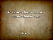 Обнажённые прогулки 16/16