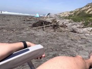 At The Nude🏖️🔞👙 Beach. Putting on a Sunscreen Cream💦  Teasing😈 10/16