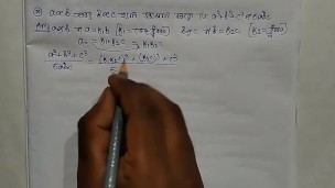 Samantha Flair Variation math equation