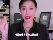 【喷泉乔老师】两性健康：女友性冷淡该怎么办？ 性冷淡如何改善? 性冷淡，性欲低，不想啪啪？被伴侣抱怨，其实背后的原因可能是这些！添加  获取更多信息