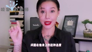 【喷泉乔老师】两性健康：女友性冷淡该怎么办？ 性冷淡如何改善? 性冷淡，性欲低，不想啪啪？被伴侣抱怨，其实背后的原因可能是这些！添加  获取更多信息