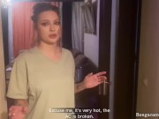 POV. Трахаюсь с женихом лучшей подруги за неделю до их свадьбы (With subs) 1/16