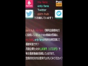 ゴルフ女子がエロ過ぎてホテルに連れ込みパコパコしちゃいますｗ - Screenshot 14 of 16 - Japanese