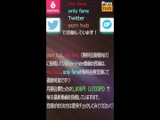 ゴルフ女子がエロ過ぎてホテルに連れ込みパコパコしちゃいますｗ - Screenshot 15 of 16 - コスプレ