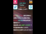 ゴルフ女子がエロ過ぎてホテルに連れ込みパコパコしちゃいますｗ - Screenshot 16 of 16 - 日本人