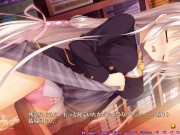 【サノバウィッチ】図書室にて、ヒロインの角オナシーン 【実況音声あり】 12/16