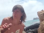 Vacanze a Ibiza part#1. Matura troia succhia il cazzo in spiaggia nudisti. Amatoriale POV 6/16