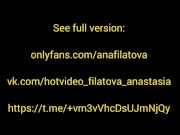 My new electric friend. Blowjob.Trailer 16/16