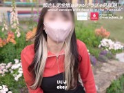 素人巨乳女子大生とのセックス 主観フェラと生中出し 痙攣 日本人カップル 主観 美乳スタイル抜群の美女 ハメ撮り 個人撮影 手コキ 無修正 まろちゃんねる 3/16