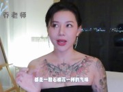 【喷泉乔老师】阳痿早泄：男人的精液是什么味道呢？吃什么东西会影响精液味道？添加 获取更多信息 - Screenshot 3 of 16 - Old