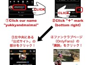 騎乗位で恥じらいながらも、快感に勝てずに乱れまくる教え子（見上げるアングルで）