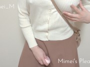 【着衣オナニー】ノーブラ外出で視線を集める変態パイスラ女子♡ 人目に付かない場所でこっそり乳首＆クリイキ♡ おもちゃの刺激に思わずエッチな喘ぎ声が漏れちゃう…！【個人撮影】 14/16