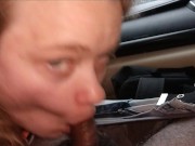 Eye Contact Blowjob 14/16