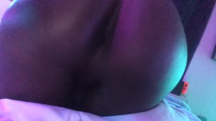 Just Showing Some Butt 💕