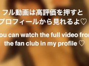 【旅館でおはだけ】和モダン旅館で黒髪美人とイチャイチャたっぷり濃厚SEX  一人称 / POV / 手マン / 立ちバック 16/16