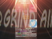 【キッチンの窓が空いた状態でバックハメ撮り】頑張って声を押し殺しています。 - Screenshot 16 of 16 - 日本人