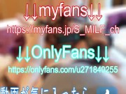 【熟女／スマホ撮影】ヒョウ柄コスチュームの四十路奥さま♡エロ乳首を勃起させて何度も絶叫イキ！（人妻／素人／フェラ／美魔女／騎乗位／主観映像／個人撮影／コスプレ／おばさん／アラフォー／アラフィフ） 14/16