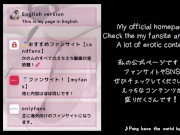 サルートを着た巨乳女子大生にフェラとパイズリで甘々に攻められる♡日本人/素人/手コキ/個人撮影/主観 - Screenshot 9 of 16 - Amateur Blowjob