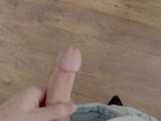 POV Stepsister give me the best pervert birthday present
