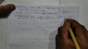 Solve this math question set 2 for class 10 episode no 7
